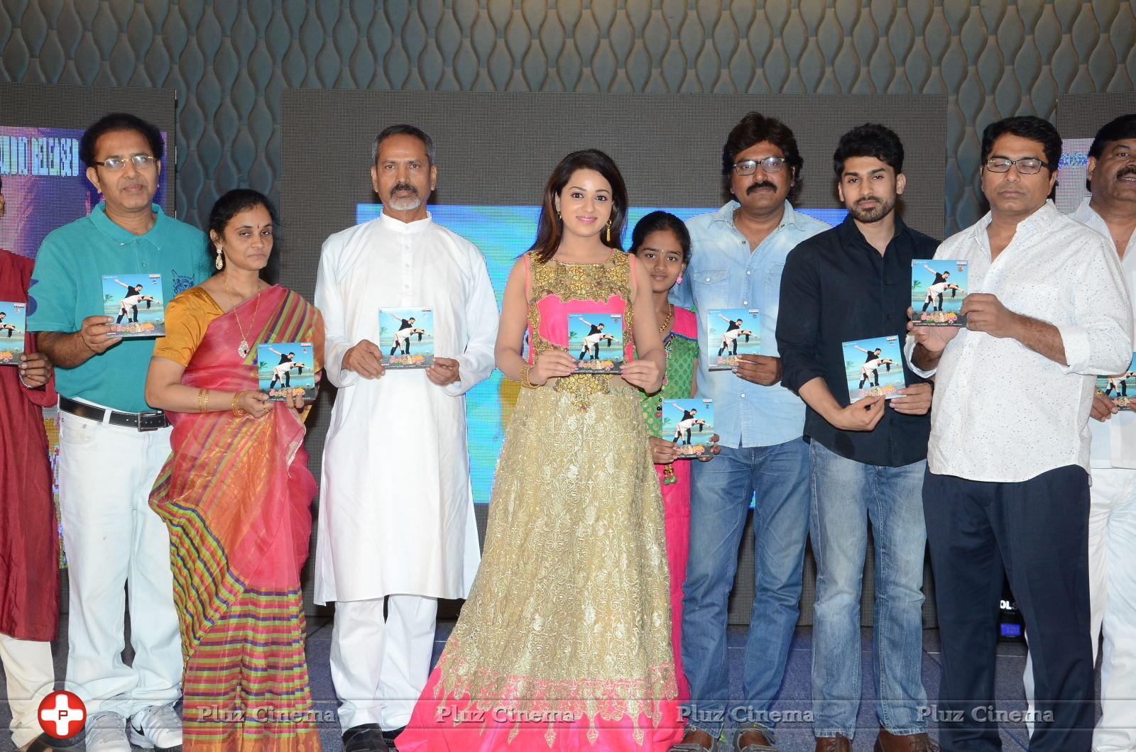 Jeelakarra Bellam Movie Audio Launch Photos | Picture 1292588