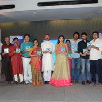 Jeelakarra Bellam Movie Audio Launch Photos | Picture 1292467