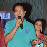 Jeelakarra Bellam Movie Audio Launch Photos | Picture 1292476