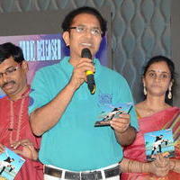 Jeelakarra Bellam Movie Audio Launch Photos | Picture 1292477
