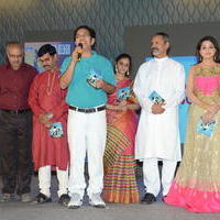 Jeelakarra Bellam Movie Audio Launch Photos | Picture 1292479