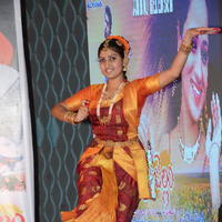 Jeelakarra Bellam Movie Audio Launch Photos | Picture 1292495