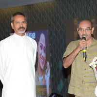 Jeelakarra Bellam Movie Audio Launch Photos | Picture 1292498
