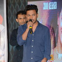 Jeelakarra Bellam Movie Audio Launch Photos | Picture 1292501