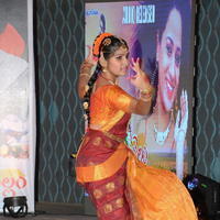Jeelakarra Bellam Movie Audio Launch Photos | Picture 1292504