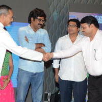 Jeelakarra Bellam Movie Audio Launch Photos | Picture 1292572