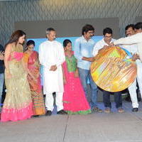 Jeelakarra Bellam Movie Audio Launch Photos | Picture 1292575