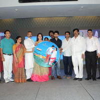 Jeelakarra Bellam Movie Audio Launch Photos | Picture 1292580