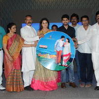Jeelakarra Bellam Movie Audio Launch Photos | Picture 1292583