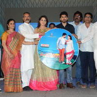 Jeelakarra Bellam Movie Audio Launch Photos | Picture 1292586