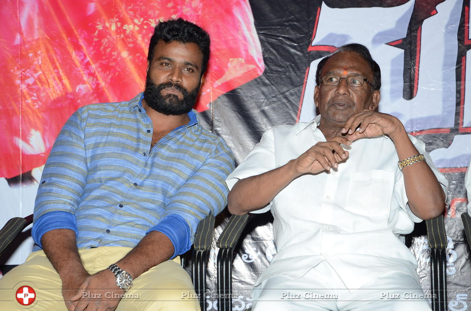 Rudra IPS Movie Audio Launch Stills | Picture 1294046