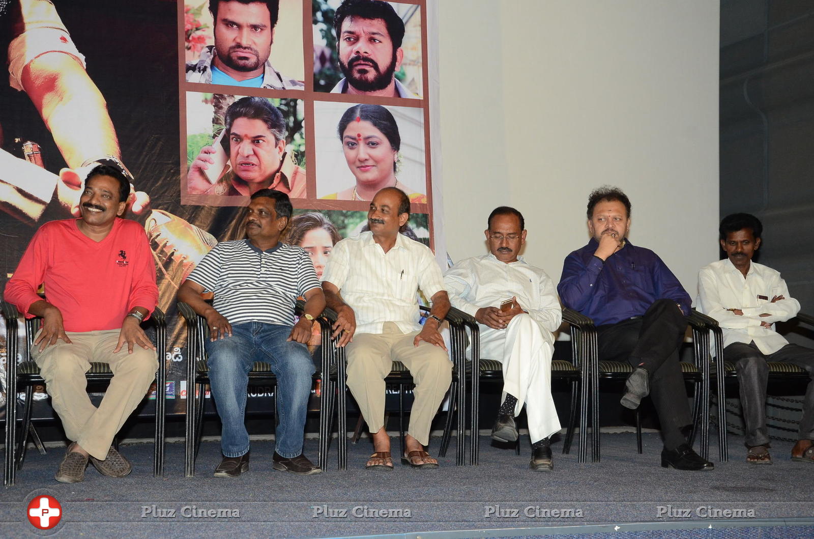 Rudra IPS Movie Audio Launch Stills | Picture 1294075