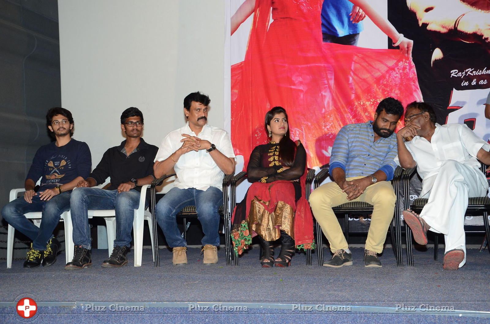 Rudra IPS Movie Audio Launch Stills | Picture 1294076