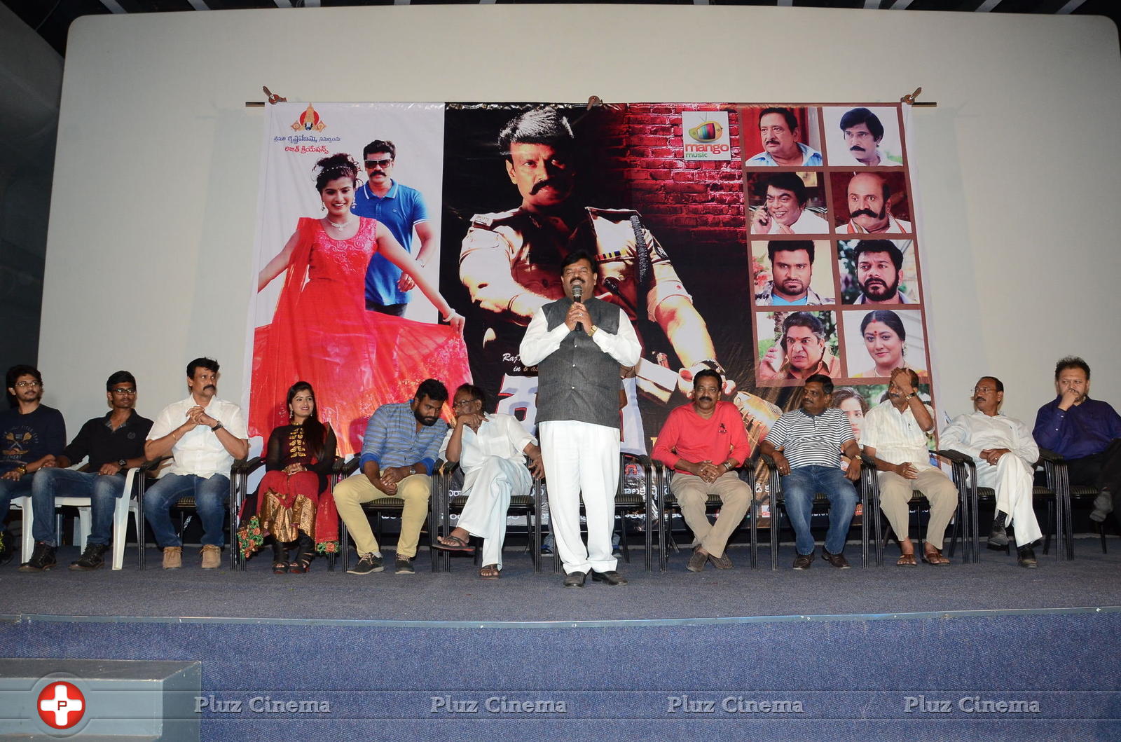 Rudra IPS Movie Audio Launch Stills | Picture 1294077