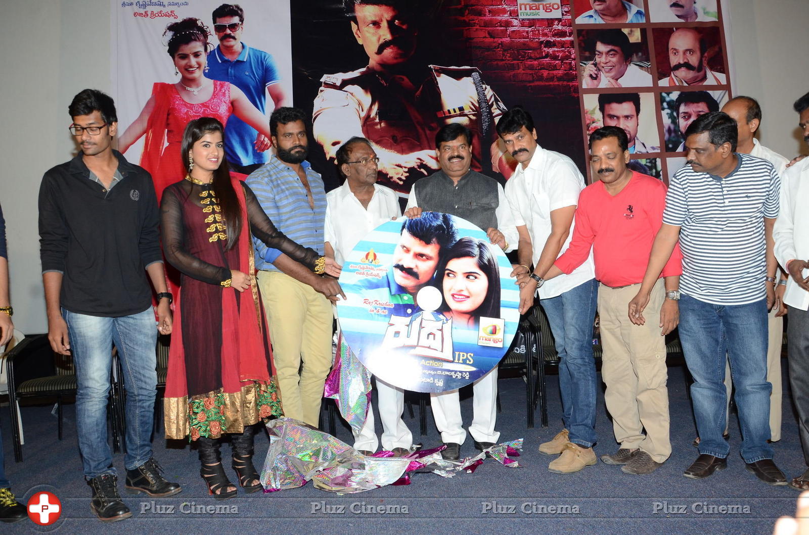 Rudra IPS Movie Audio Launch Stills | Picture 1294079