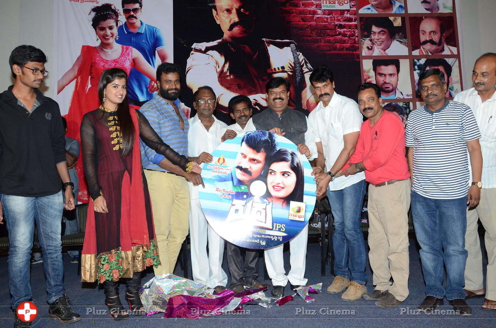 Rudra IPS Movie Audio Launch Stills | Picture 1294080