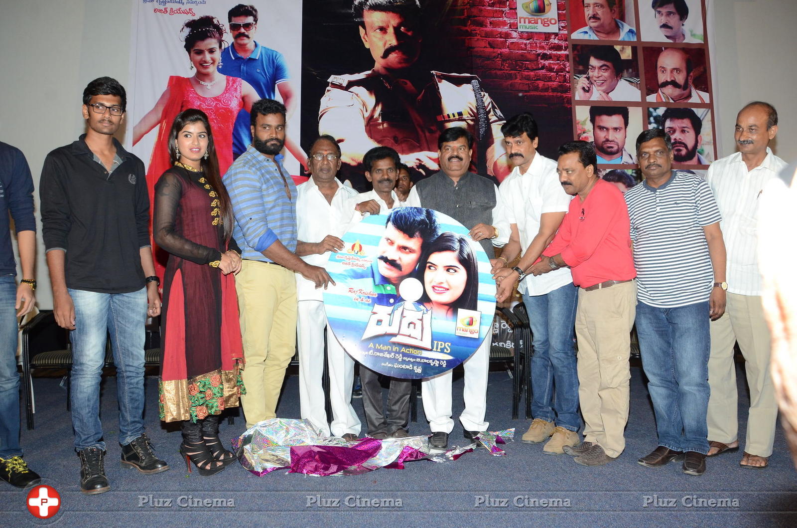 Rudra IPS Movie Audio Launch Stills | Picture 1294081