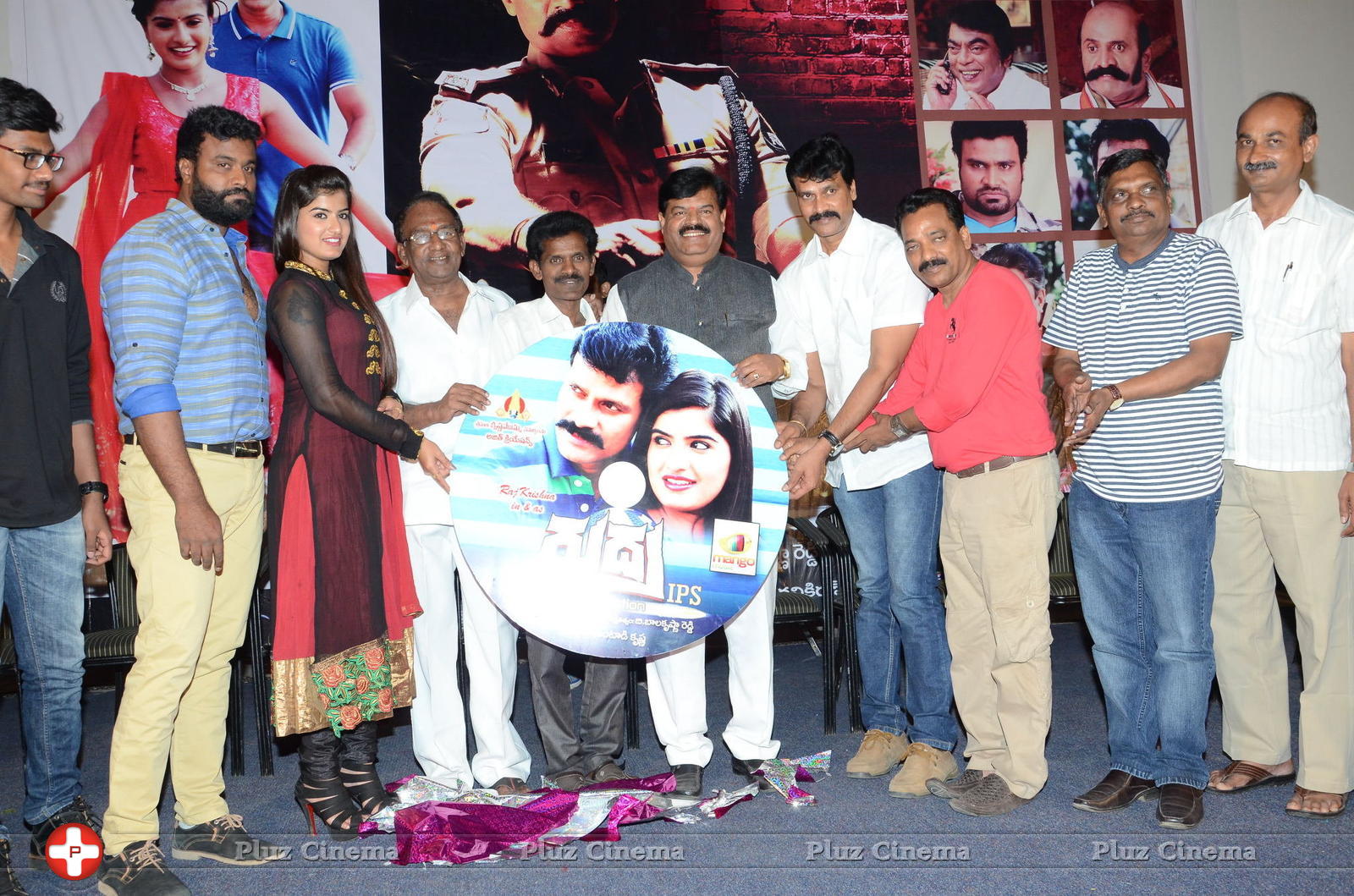 Rudra IPS Movie Audio Launch Stills | Picture 1294083