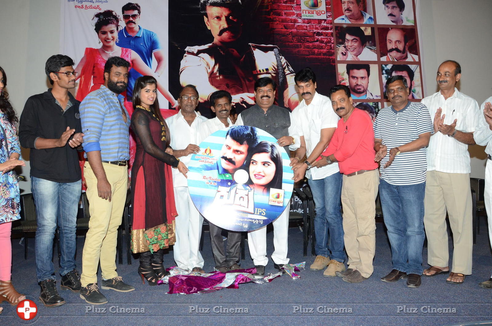 Rudra IPS Movie Audio Launch Stills | Picture 1294084