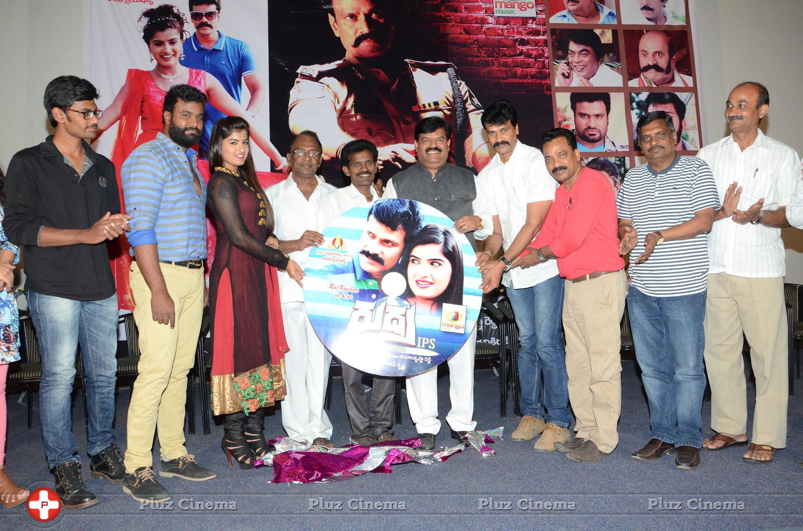 Rudra IPS Movie Audio Launch Stills | Picture 1294085