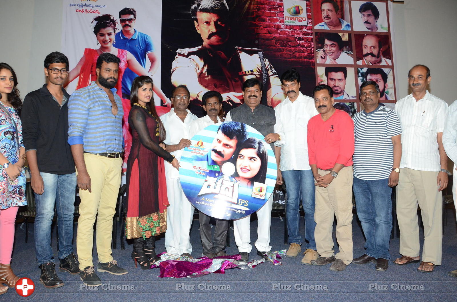 Rudra IPS Movie Audio Launch Stills | Picture 1294086