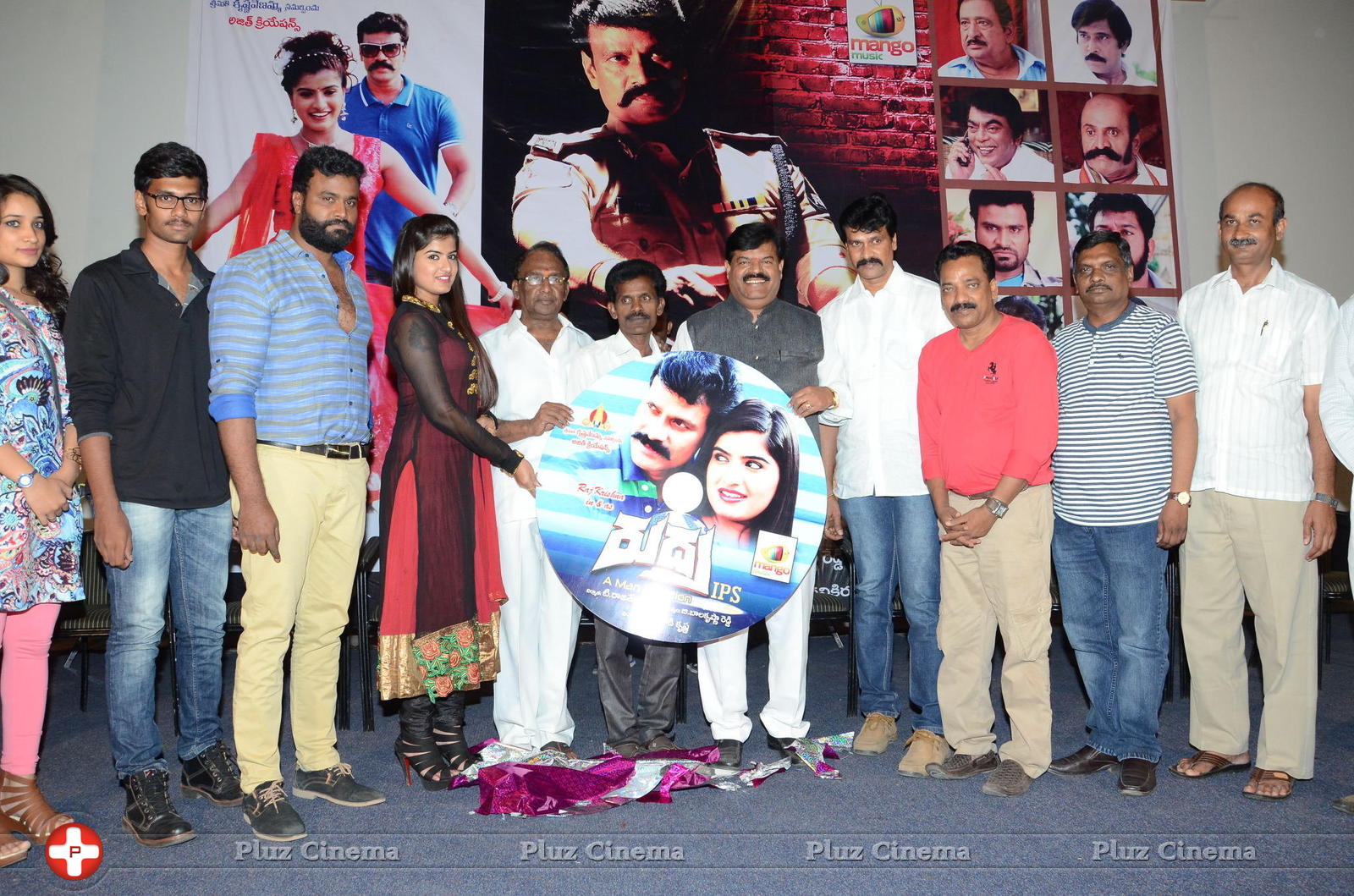 Rudra IPS Movie Audio Launch Stills | Picture 1294087