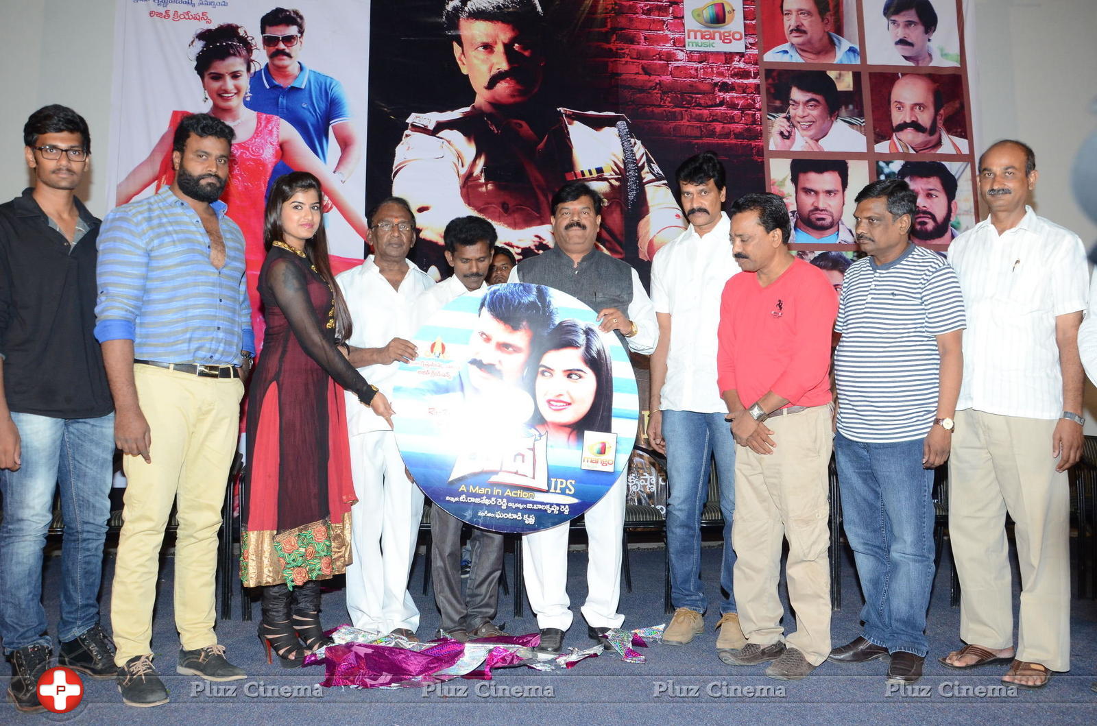 Rudra IPS Movie Audio Launch Stills | Picture 1294088