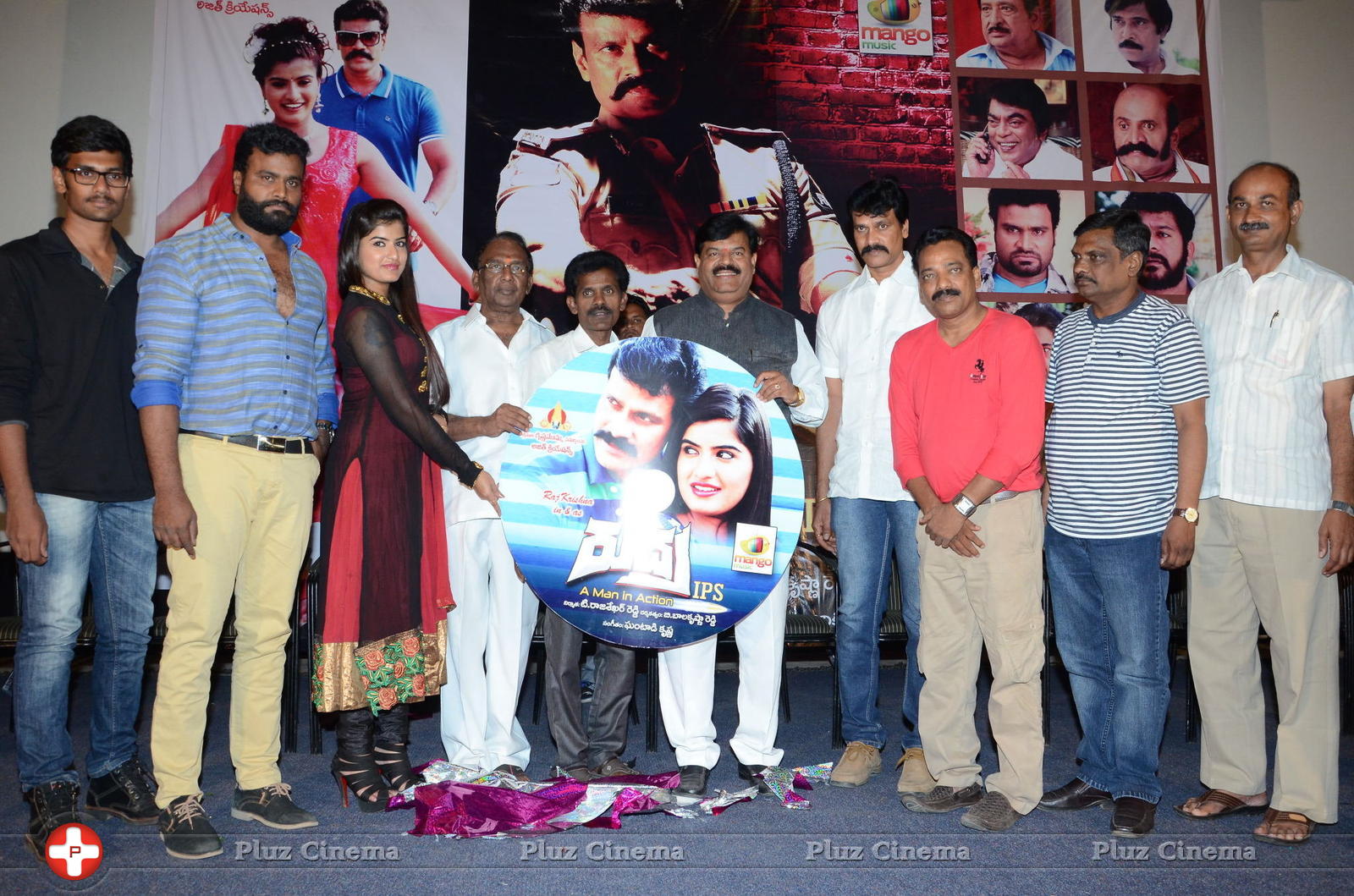 Rudra IPS Movie Audio Launch Stills | Picture 1294089