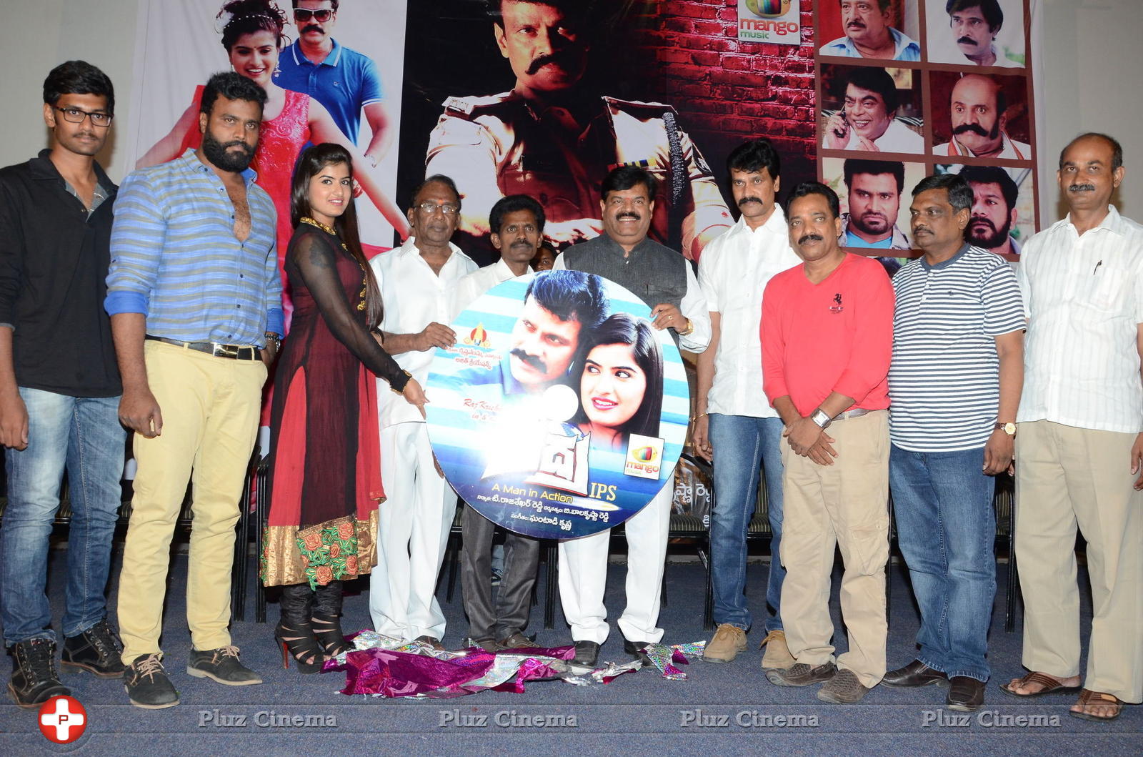 Rudra IPS Movie Audio Launch Stills | Picture 1294090