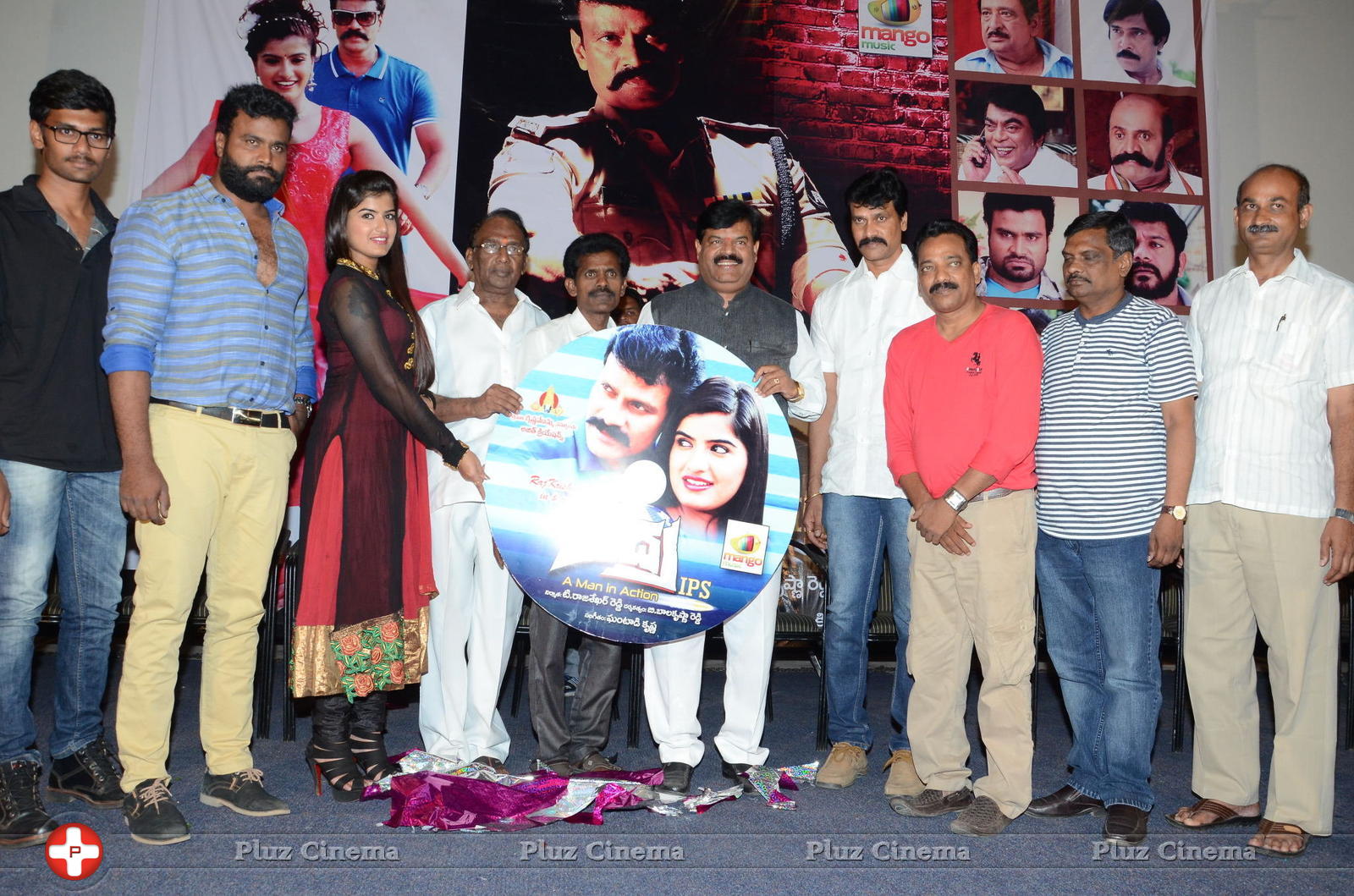 Rudra IPS Movie Audio Launch Stills | Picture 1294091