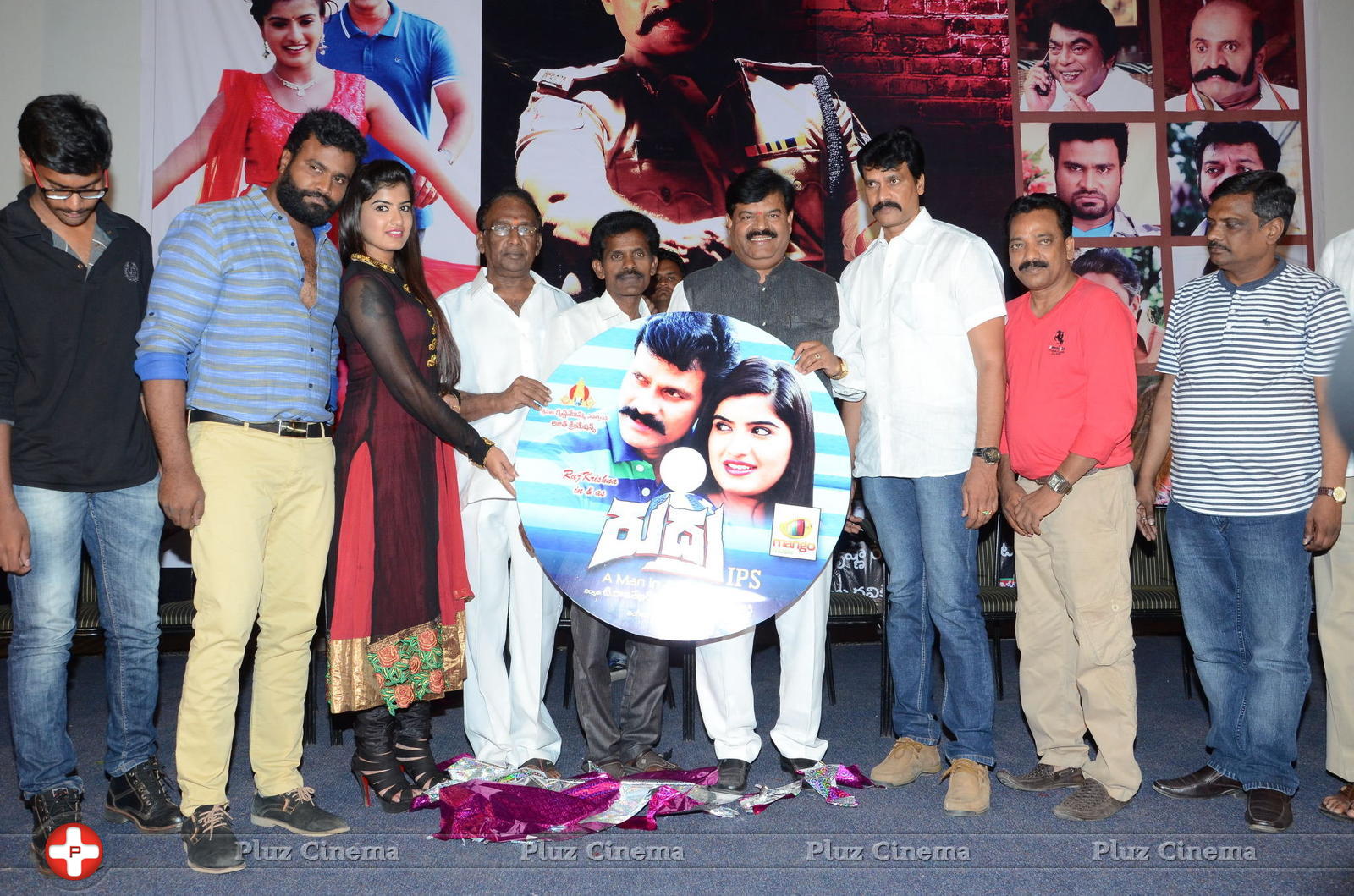 Rudra IPS Movie Audio Launch Stills | Picture 1294092