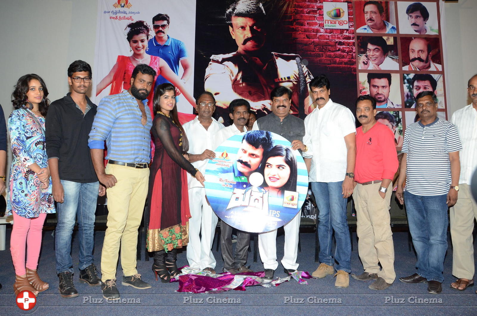 Rudra IPS Movie Audio Launch Stills | Picture 1294095