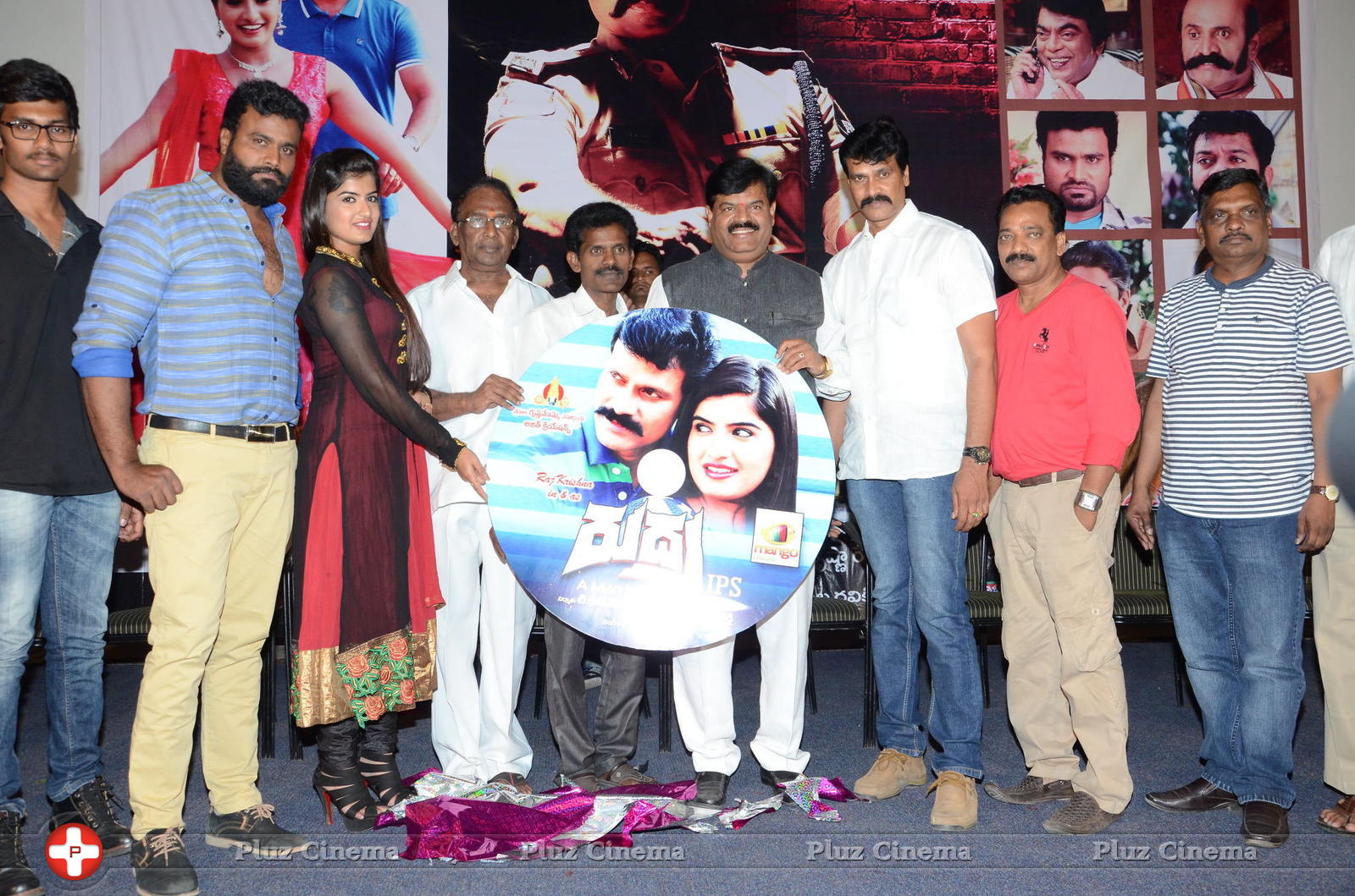 Rudra IPS Movie Audio Launch Stills | Picture 1294096