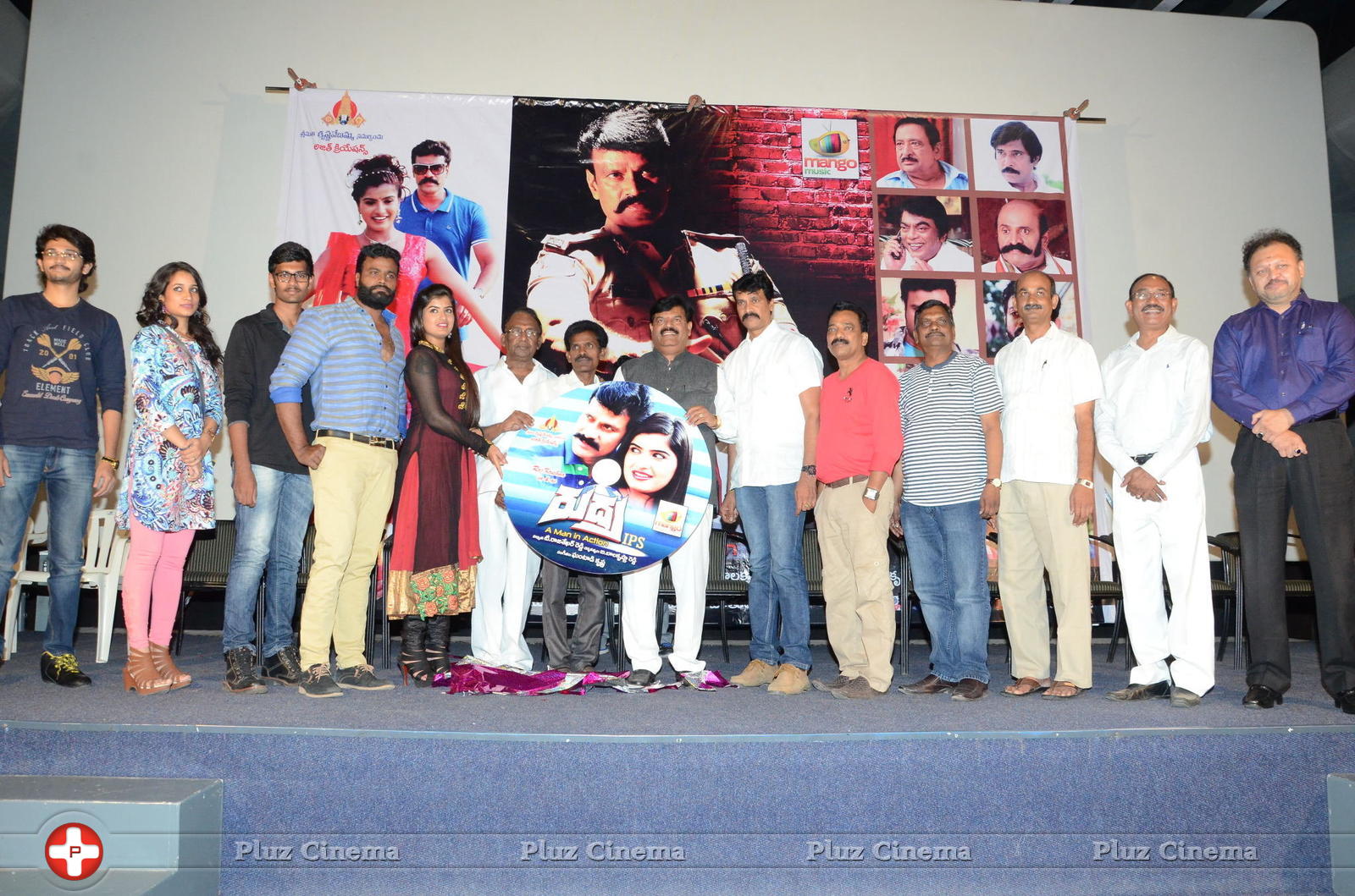 Rudra IPS Movie Audio Launch Stills | Picture 1294097