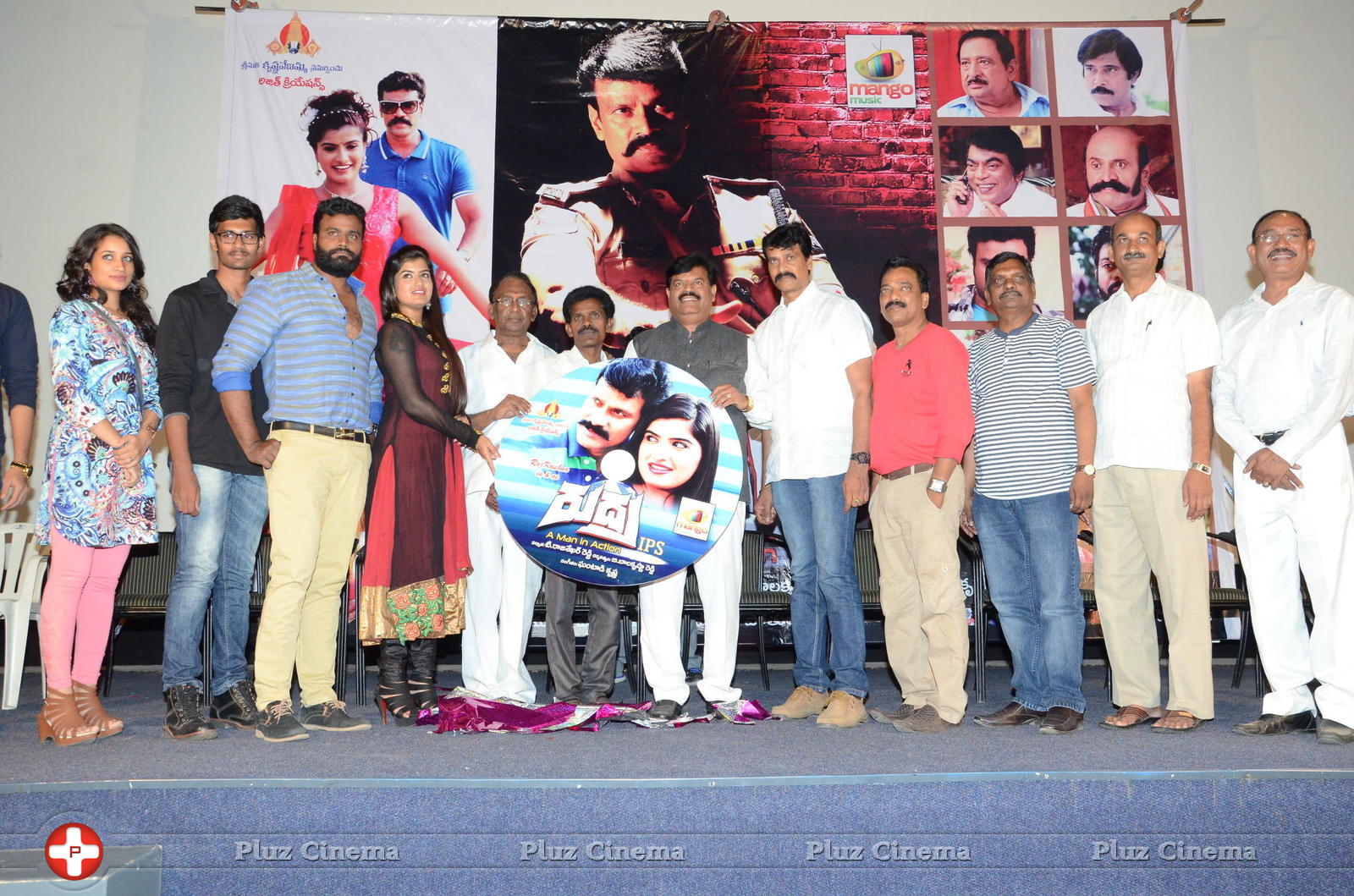 Rudra IPS Movie Audio Launch Stills | Picture 1294098