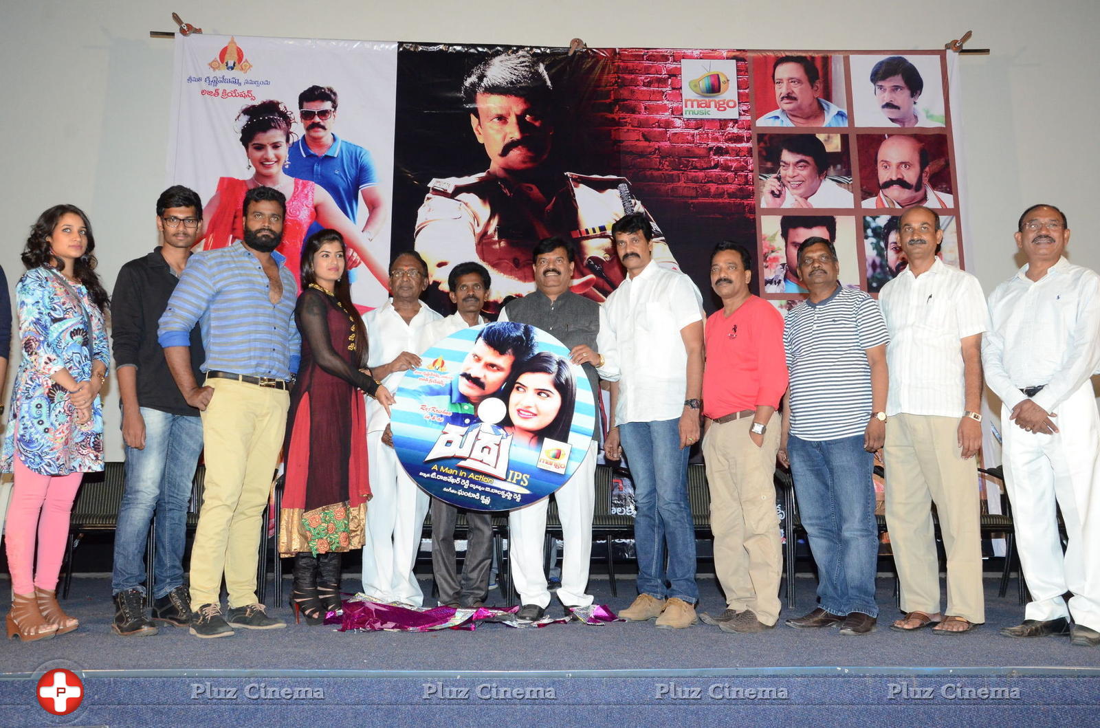 Rudra IPS Movie Audio Launch Stills | Picture 1294099