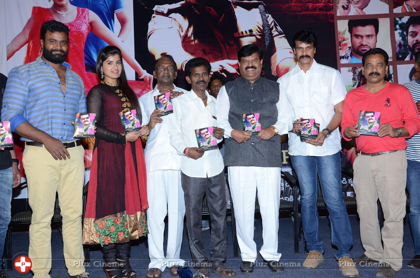 Rudra IPS Movie Audio Launch Stills | Picture 1294106