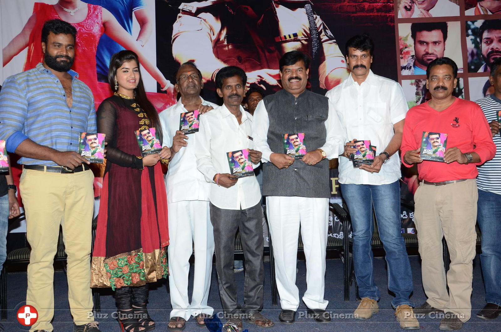 Rudra IPS Movie Audio Launch Stills | Picture 1294107