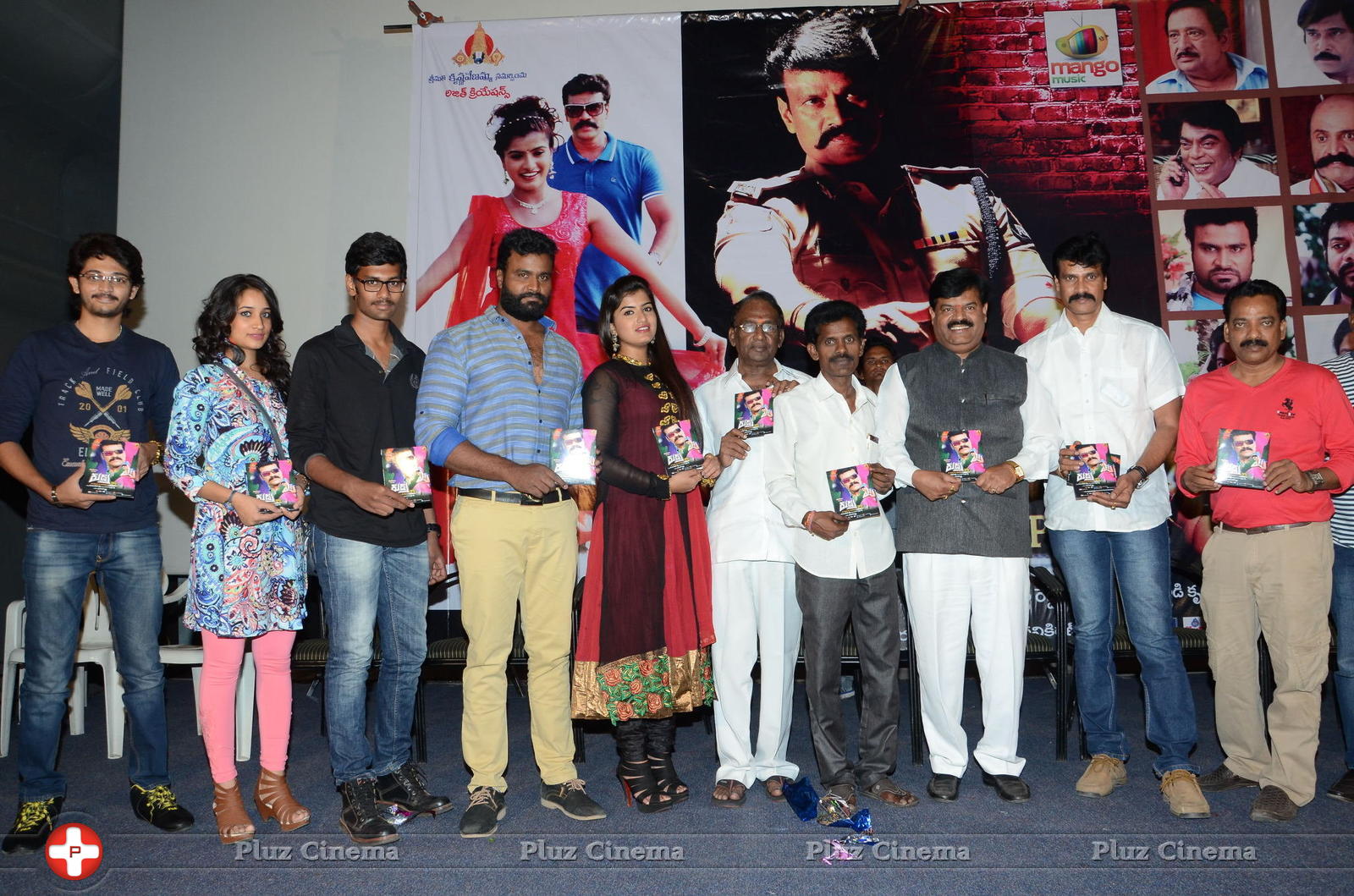 Rudra IPS Movie Audio Launch Stills | Picture 1294110