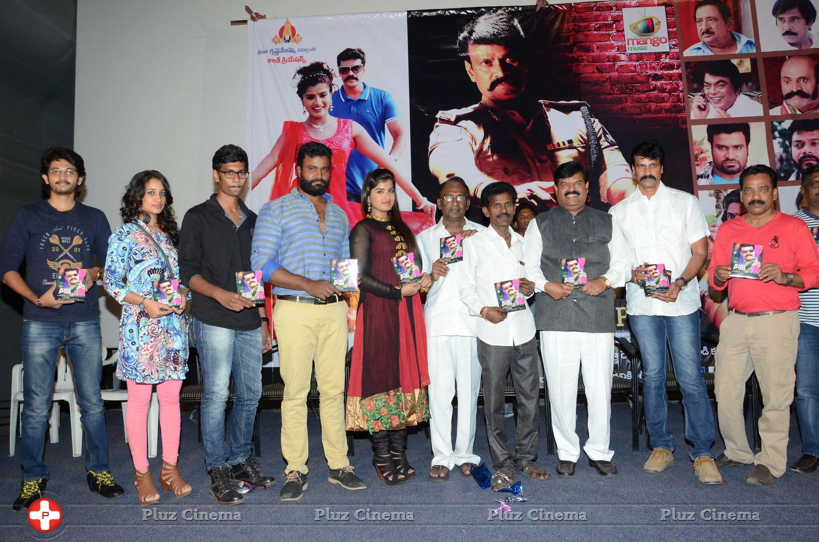 Rudra IPS Movie Audio Launch Stills | Picture 1294111