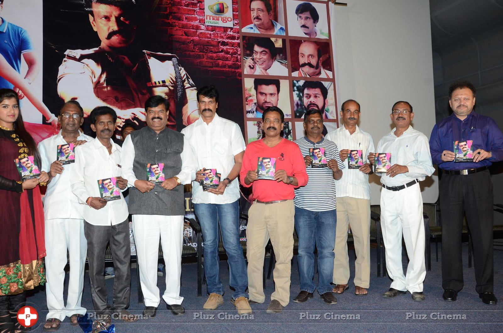 Rudra IPS Movie Audio Launch Stills | Picture 1294113