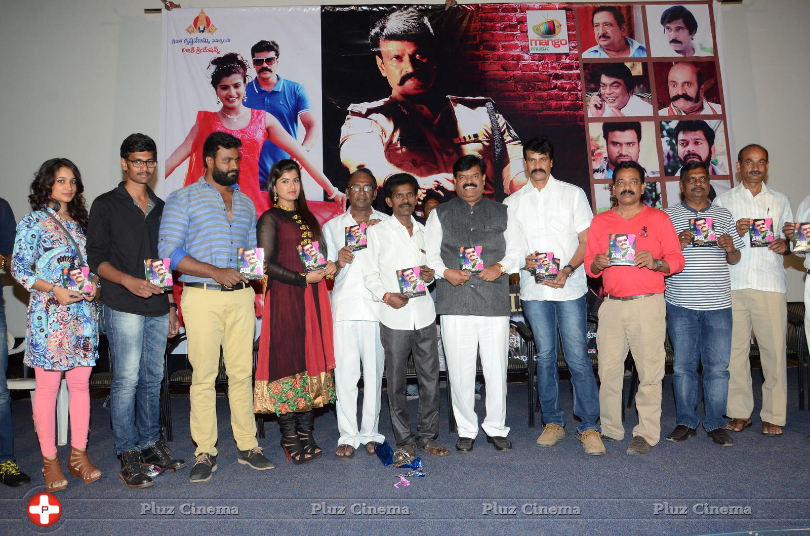 Rudra IPS Movie Audio Launch Stills | Picture 1294115