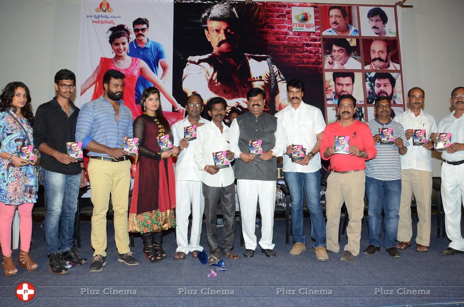 Rudra IPS Movie Audio Launch Stills | Picture 1294116