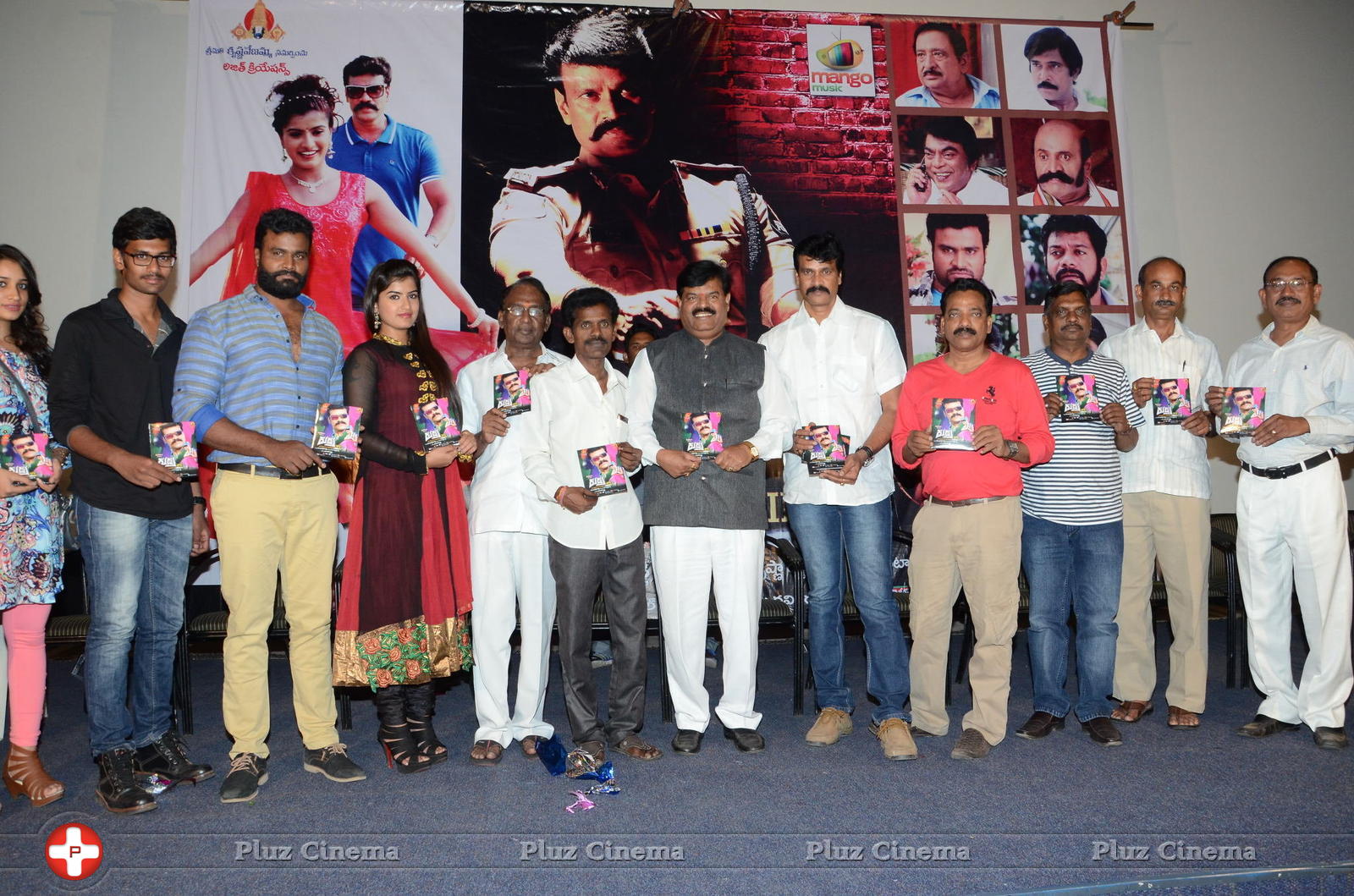 Rudra IPS Movie Audio Launch Stills | Picture 1294117