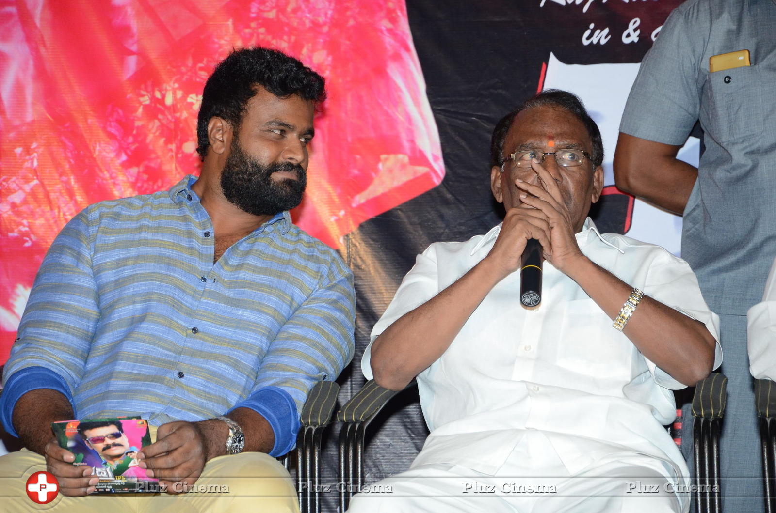 Rudra IPS Movie Audio Launch Stills | Picture 1294121