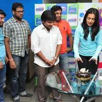 Catherine Tresa at Radio City Stills