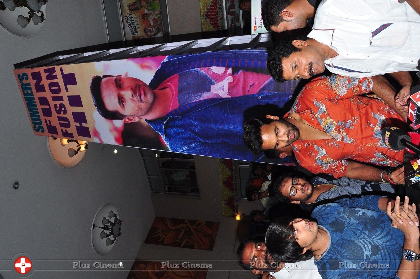 Eedo Rakam Aado Rakam Movie Team at Bramaramba Theater Stills | Picture 1296779