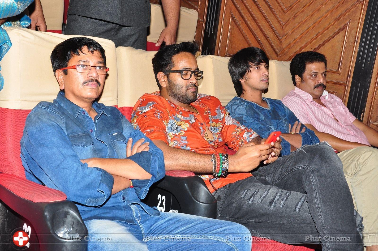 Eedo Rakam Aado Rakam Movie Team at Bramaramba Theater Stills | Picture 1296838