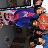 Eedo Rakam Aado Rakam Movie Team at Bramaramba Theater Stills | Picture 1296779