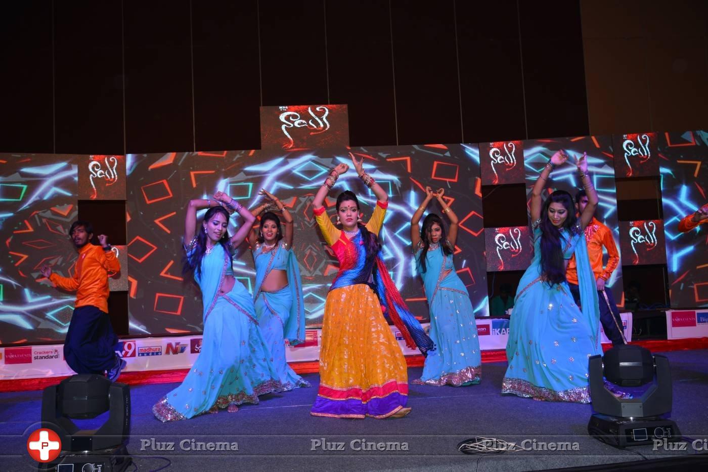 Nayaki Movie Audio Launch Photos | Picture 1295765